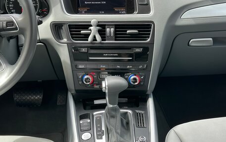 Audi Q5, 2015 год, 3 000 000 рублей, 27 фотография