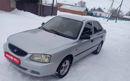 Hyundai Accent II, 2006 год, 400 000 рублей, 8 фотография