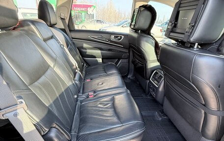 Infiniti QX60 I рестайлинг, 2014 год, 1 599 000 рублей, 9 фотография