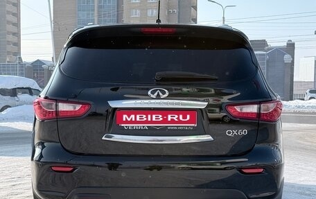 Infiniti QX60 I рестайлинг, 2014 год, 1 599 000 рублей, 5 фотография