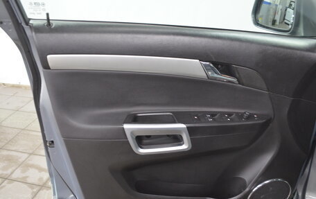 Opel Antara I, 2012 год, 980 000 рублей, 14 фотография