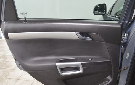 Opel Antara I, 2012 год, 980 000 рублей, 13 фотография