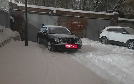 KIA Opirus I (gh), 2006 год, 750 000 рублей, 7 фотография