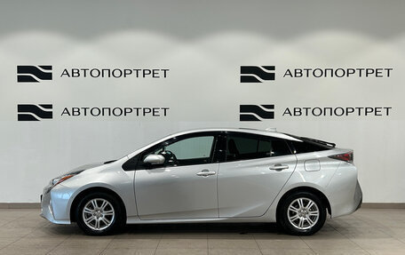Toyota Prius IV XW50, 2017 год, 1 399 000 рублей, 2 фотография