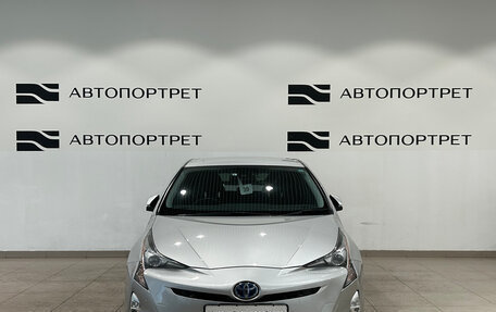 Toyota Prius IV XW50, 2017 год, 1 399 000 рублей, 8 фотография