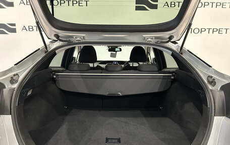 Toyota Prius IV XW50, 2017 год, 1 399 000 рублей, 10 фотография