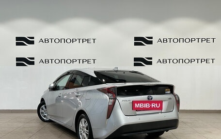 Toyota Prius IV XW50, 2017 год, 1 399 000 рублей, 3 фотография