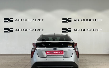 Toyota Prius IV XW50, 2017 год, 1 399 000 рублей, 4 фотография