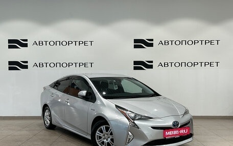 Toyota Prius IV XW50, 2017 год, 1 399 000 рублей, 7 фотография