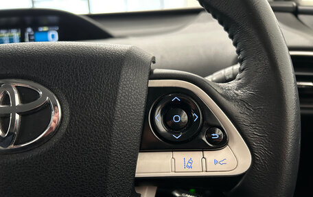 Toyota Prius IV XW50, 2017 год, 1 399 000 рублей, 21 фотография