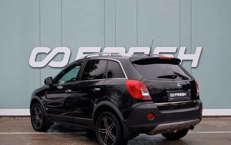 Opel Antara I, 2014 год, 1 199 000 рублей, 2 фотография