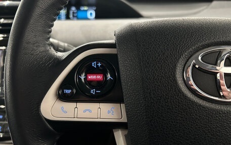 Toyota Prius IV XW50, 2017 год, 1 399 000 рублей, 20 фотография