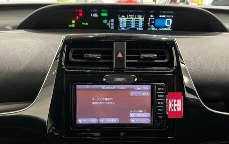 Toyota Prius IV XW50, 2017 год, 1 399 000 рублей, 16 фотография