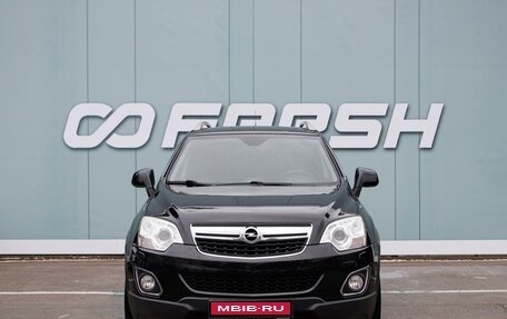 Opel Antara I, 2014 год, 1 199 000 рублей, 3 фотография