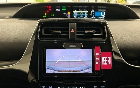 Toyota Prius IV XW50, 2017 год, 1 399 000 рублей, 17 фотография