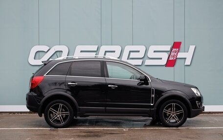 Opel Antara I, 2014 год, 1 199 000 рублей, 5 фотография