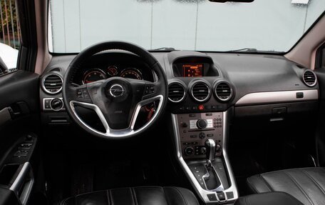 Opel Antara I, 2014 год, 1 199 000 рублей, 6 фотография