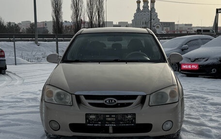 KIA Cerato I, 2006 год, 445 000 рублей, 2 фотография