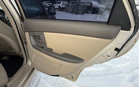 KIA Cerato I, 2006 год, 445 000 рублей, 9 фотография