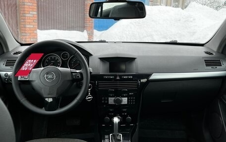 Opel Astra H, 2007 год, 510 000 рублей, 15 фотография