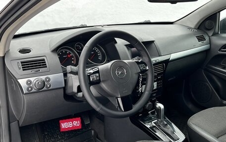 Opel Astra H, 2007 год, 510 000 рублей, 14 фотография