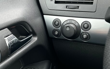 Opel Astra H, 2007 год, 510 000 рублей, 19 фотография