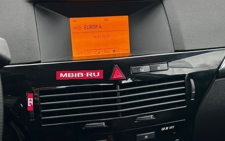 Opel Astra H, 2007 год, 510 000 рублей, 18 фотография