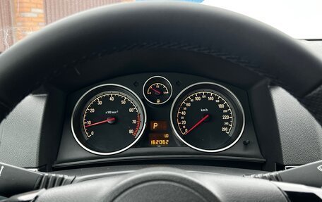 Opel Astra H, 2007 год, 510 000 рублей, 20 фотография