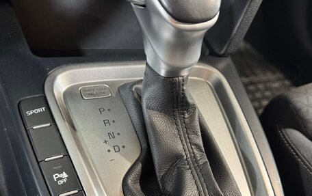 KIA cee'd III, 2020 год, 1 450 000 рублей, 9 фотография