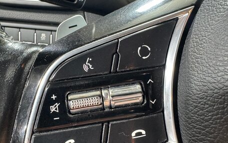 KIA cee'd III, 2020 год, 1 450 000 рублей, 8 фотография