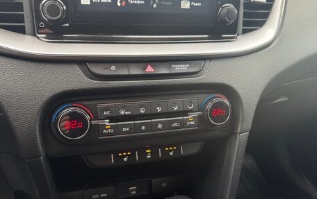 KIA cee'd III, 2020 год, 1 450 000 рублей, 12 фотография