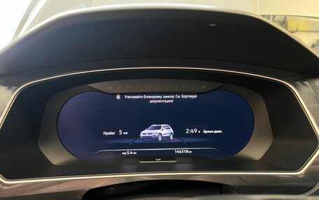 Volkswagen Tiguan II, 2017 год, 2 990 000 рублей, 24 фотография