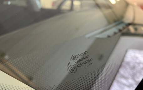 Volkswagen Tiguan II, 2017 год, 2 990 000 рублей, 32 фотография