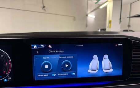 Mercedes-Benz GLE, 2026 год, 15 725 000 рублей, 3 фотография