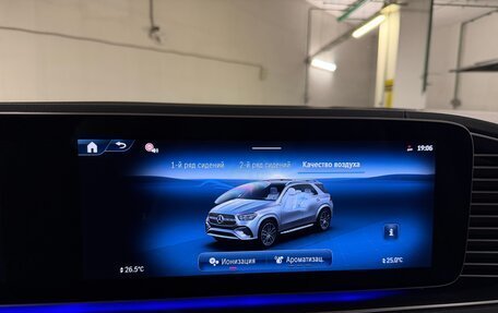 Mercedes-Benz GLE, 2026 год, 15 725 000 рублей, 17 фотография