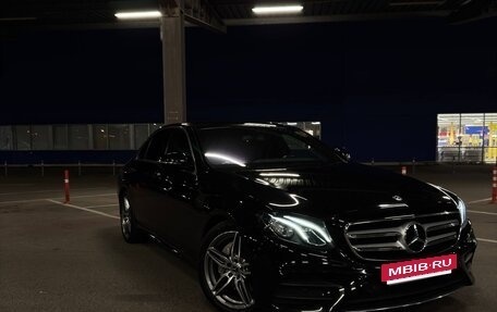 Mercedes-Benz E-Класс, 2019 год, 3 350 000 рублей, 8 фотография