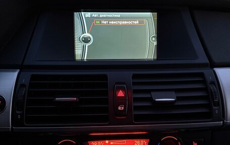 BMW X5, 2013 год, 2 100 000 рублей, 9 фотография