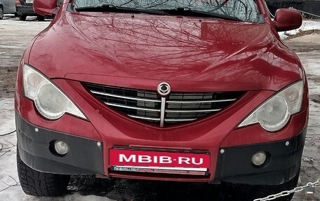 SsangYong Actyon II рестайлинг, 2008 год, 700 000 рублей, 9 фотография