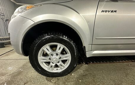 Great Wall Hover H5, 2012 год, 750 000 рублей, 8 фотография