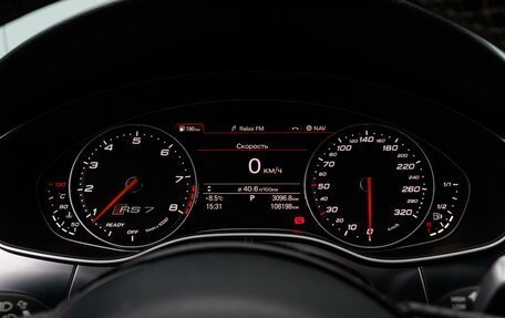 Audi RS 7, 2016 год, 5 499 000 рублей, 17 фотография