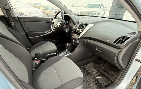 Hyundai Solaris II рестайлинг, 2011 год, 735 000 рублей, 8 фотография