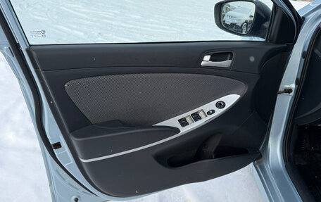 Hyundai Solaris II рестайлинг, 2011 год, 735 000 рублей, 11 фотография