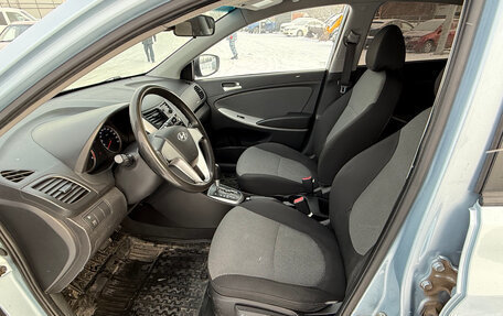 Hyundai Solaris II рестайлинг, 2011 год, 735 000 рублей, 12 фотография