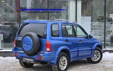 Suzuki Grand Vitara, 2003 год, 670 000 рублей, 8 фотография