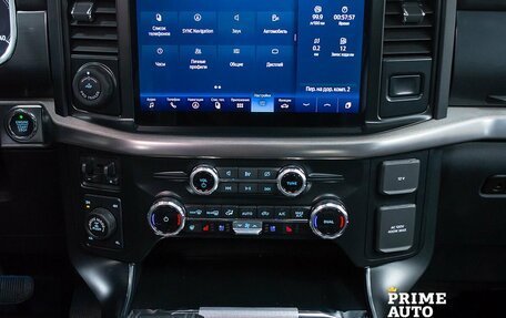 Ford F-150, 2023 год, 12 499 000 рублей, 18 фотография