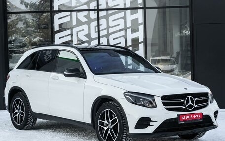 Mercedes-Benz GLC, 2019 год, 3 465 000 рублей, 1 фотография