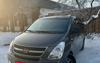 Hyundai H-1 II рестайлинг, 2011 год, 1 500 000 рублей, 1 фотография