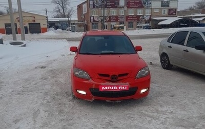 Mazda 3, 2007 год, 600 000 рублей, 1 фотография