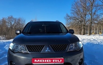 Mitsubishi Outlander III рестайлинг 3, 2008 год, 1 100 000 рублей, 1 фотография