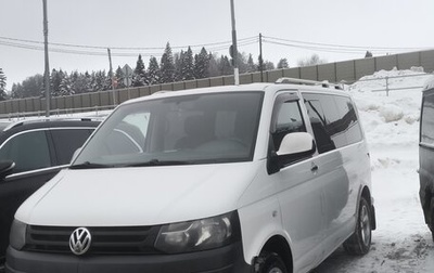 Volkswagen Caravelle T5, 2012 год, 1 800 000 рублей, 1 фотография